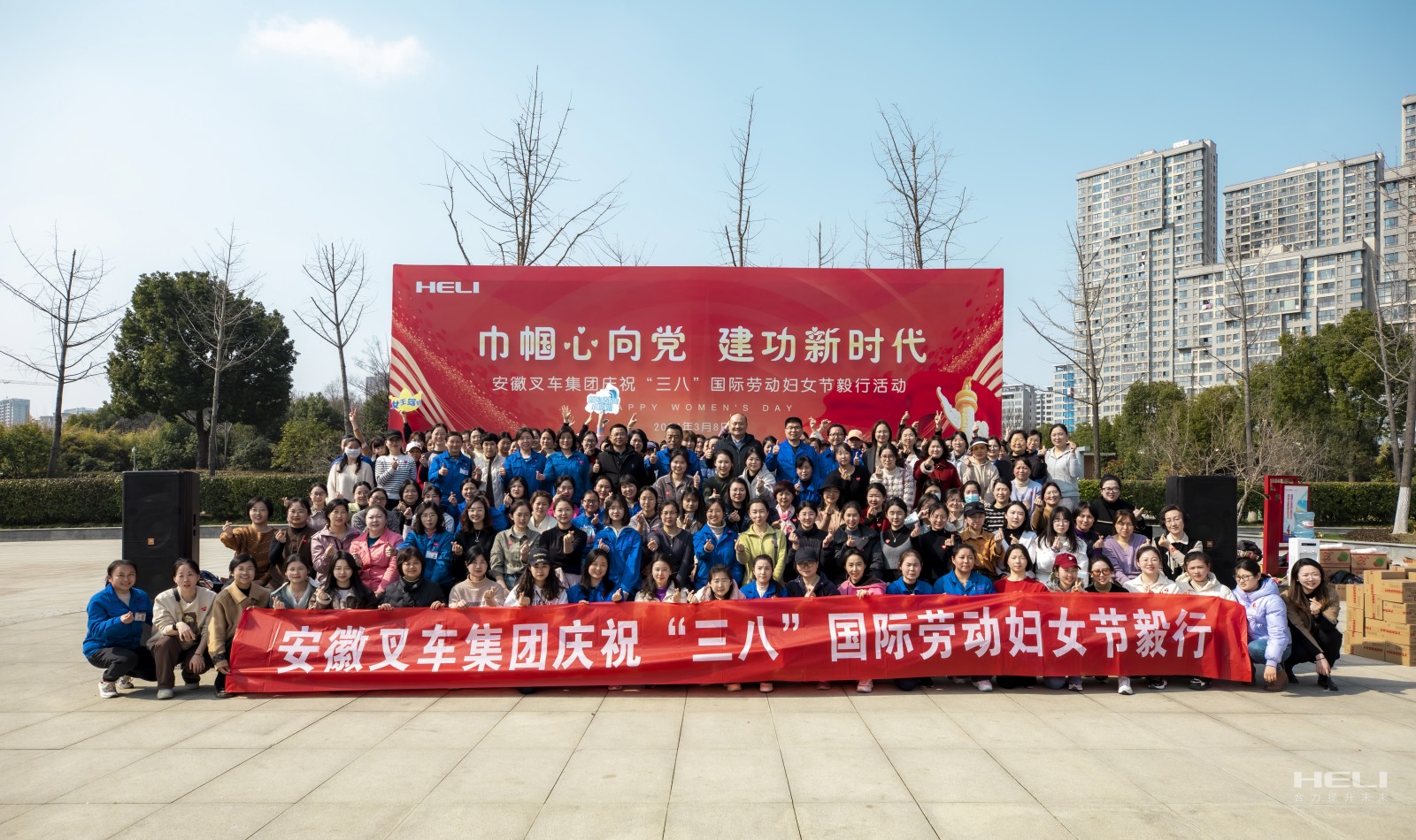 W020240318722575095065