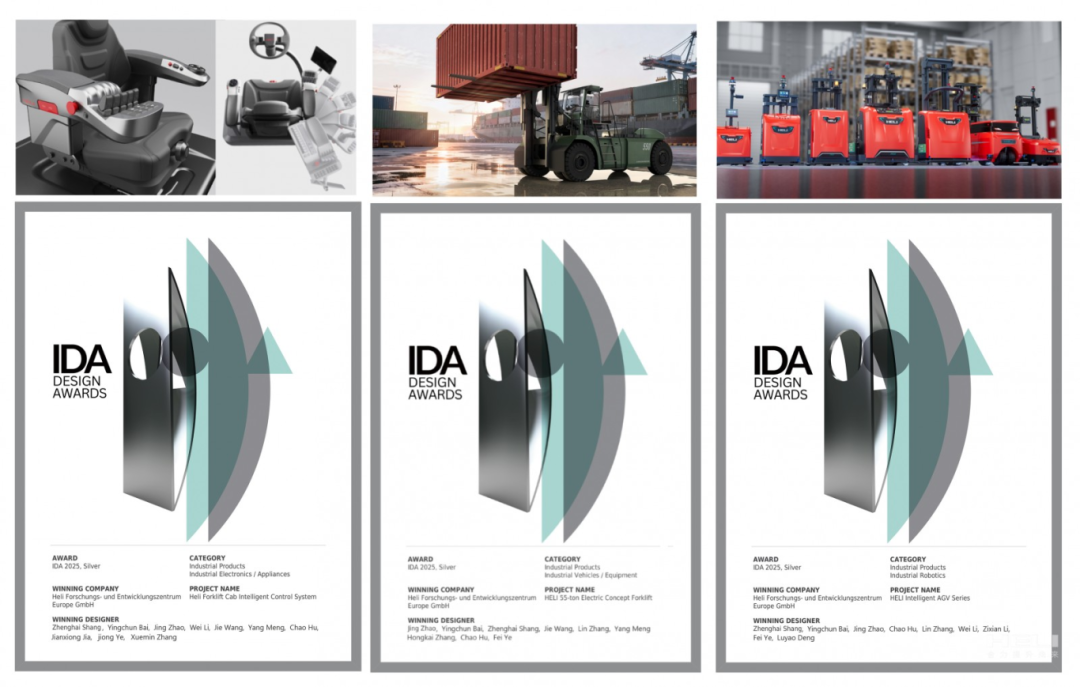 W020260113347588597717